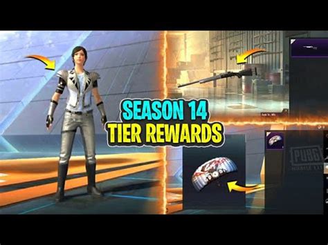 Pubg Mobile Lite Season Tier Rewards Season Outfit Gun Skin