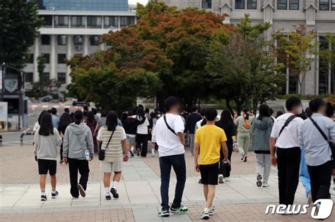 학령인구 감소 2025년까지 96개 대학 입학정원 1만 6천명 줄인다 네이트 뉴스