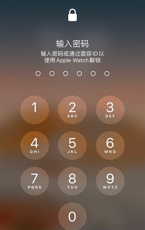 Apple Watch 解锁iphone失效 Apple 社区