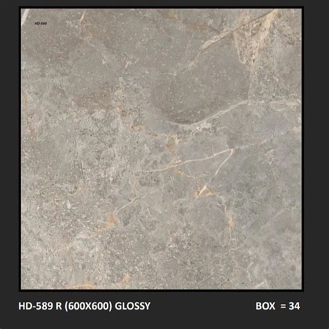 Double Charge HD589R Vitrified Glossy Floor Tile Size 600x600 Mm At