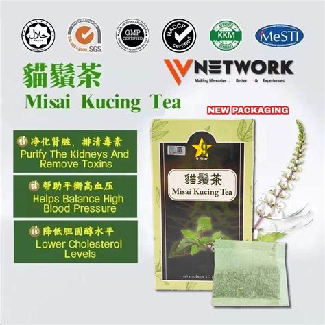 Halal Approved By Kkm 马来西亚卫生部认证 9星猫鬚茶 60茶包 9 Star Tea Misai Kucing