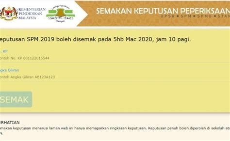 Cara Semak Angka Giliran Spm 2020 Semakan Keputusan Spm Tahun 2019