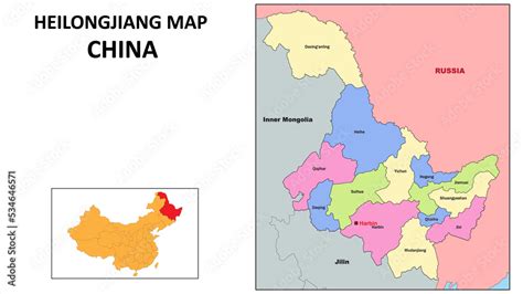 Heilongjiang Map of China. State and district map of Heilongjiang ...