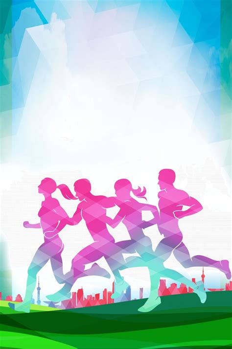 Running Sport Competition Poster Background Wallpaper Image For Free