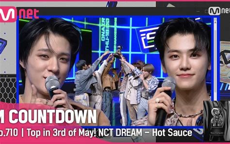 Nct Dreamhot Saucem Countdown Bilibili