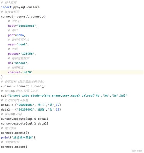 使用python操作mysql Csdn博客