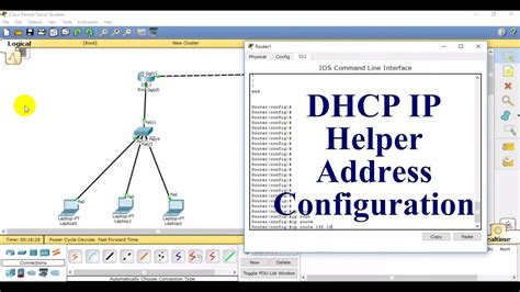 How To Configure Ip Helper Address Dhcp Ip Helper Address Configuration