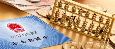 事关每个人！受疫情影响，社保、医保、公积金将发生这些变化！ 知乎