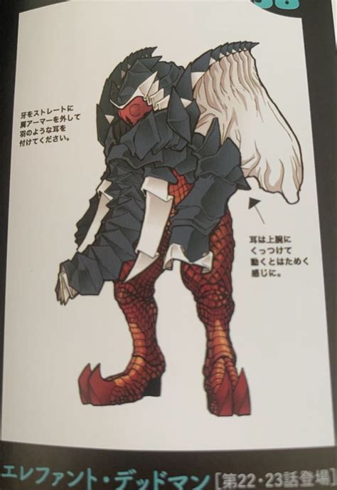 Pin By Derek Hervey On Kamen Rider Revice Kaijin Villains Monster