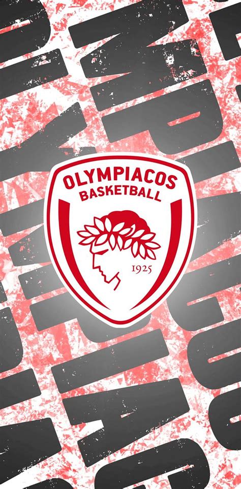 OLYMPIACOS BC 1 by siorallas on ZEDGEâ HD phone wallpaper Pxfuel