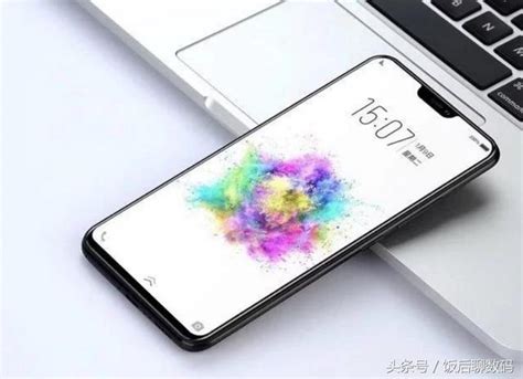 又一款6gb128gb的「劉海屏」登場，vivo X21：這才是爆款！ 每日頭條