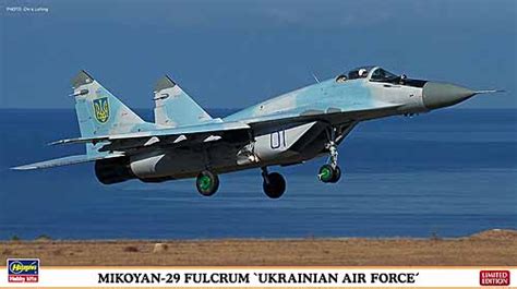 Mikoyan Fulcrum Ukrainian Air Force Hasegawa