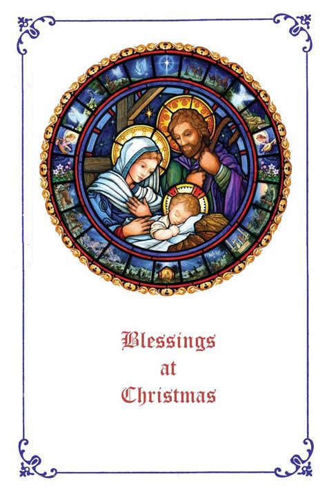 Christmas - Religious Cards - XM417