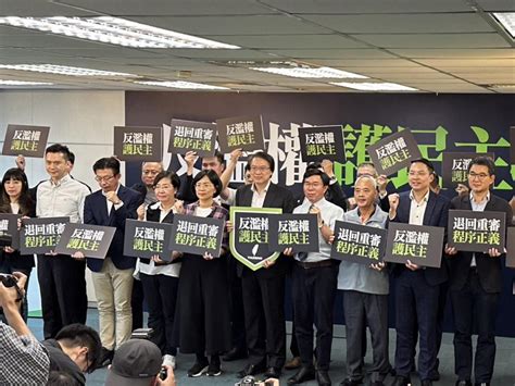 青鳥對決藍鳥！「國會擴權法」政院提覆議，綠營下達全台宣講動員令、藍也要辦百場說明會 今周刊