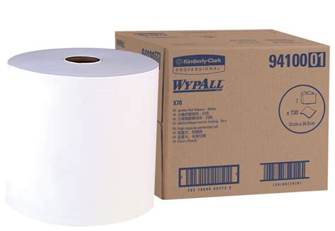 WYPALL* X70 Jumbo Roll Wipers - WYPALL* Philippines