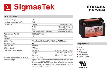 Sigmastek Battery Replacement For Power Source Wp A Bs Sla