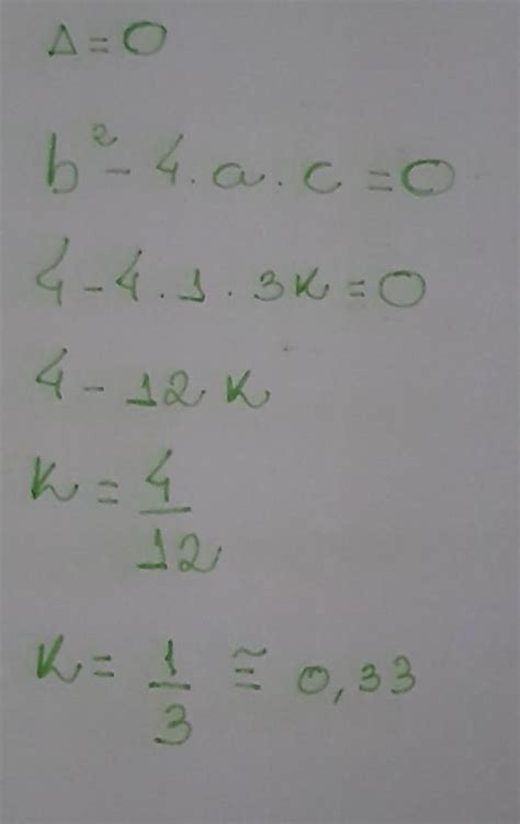 Seja A Função F X X² 2x 3k Sabendo Que Essa Função Possui Duas Raízes