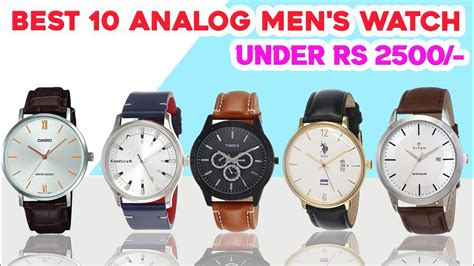 Best 10 Watches Under 2500 Rupees In INDIA Best 10 Watch Under 2500