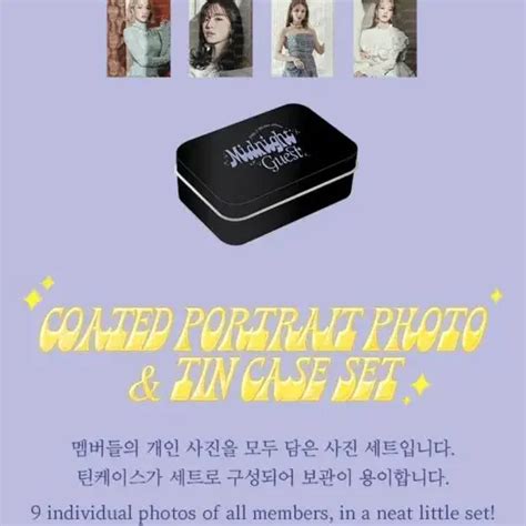 FROMIS 9 Photo Card 프로미스나인포카 프로미스나인위버스 on Bunjang Global Site