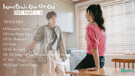 Full Album Hometown Cha Cha Cha OST 갯마을 차차차 OST YouTube Music