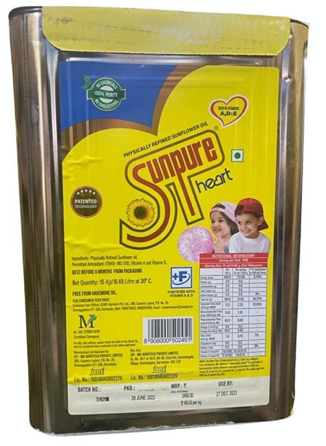 15kg Sunpure Refined Sunflower Oil Packaging Type Tin At 2450 Litre