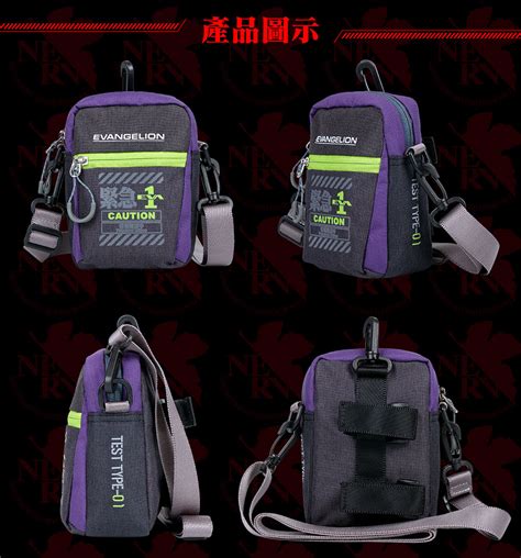 【eva新世紀福音戰士】初號機 兩用側背包 小 Eva76171 01 Bag To You百達遊