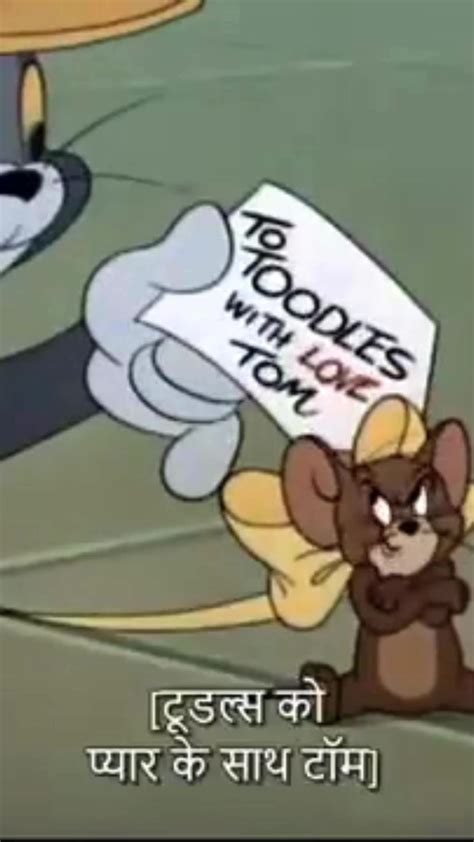 Classic Cartoon - Tom & Jerry - One News Page VIDEO