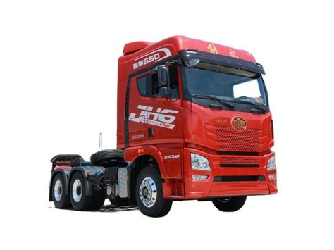 Buy Faw Jh Tractor Head Truck Online For Sale