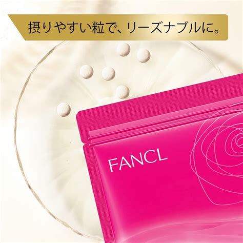 FANCL Deep Charge Collagen Коллаген с розой и витамином С, курс 30/90 ...