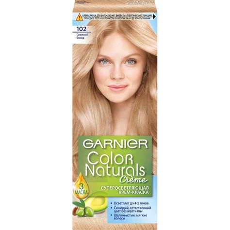 Краска для волос Garnier Color Naturals, тон 102, снежный блонд в ...