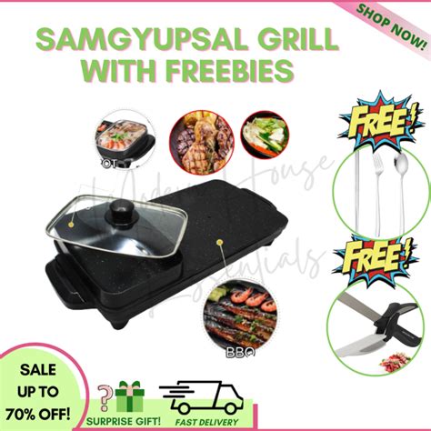 Modern House Korean Samgyupsal Grill Pan Electric Multifunctional In