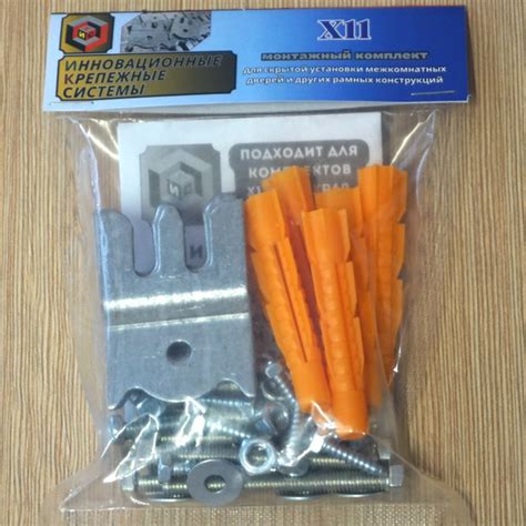 Скрытый крепёж для монтажа межкомнатных дверей X-11 от компании "ИКС"(с ...