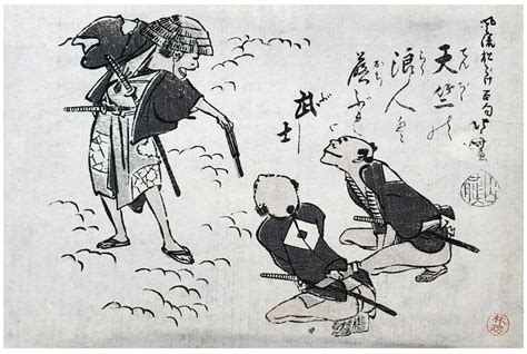 Japanese Woodblock Print Katsushika Hokusai Auction