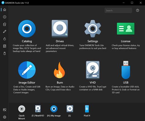 DAEMON Tools Lite 당사의 최상급 무료 이미징 소프트웨어 DAEMON Tools cc