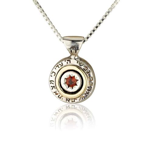 Kabbalah Necklace Protection Queen Esther With Garnet Stone Holy Land