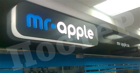 Изготовление световых коробов в Орле - заказать недорого