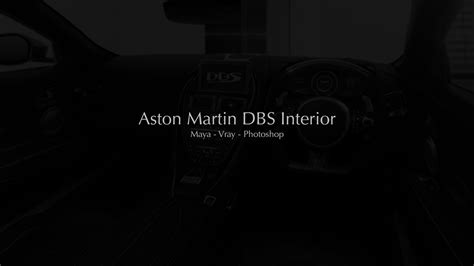 Aston Martin DBS Interior on Behance