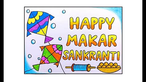 Happy Makar Sankranti Drawing Easy Makar Sankranti Drawing Makar