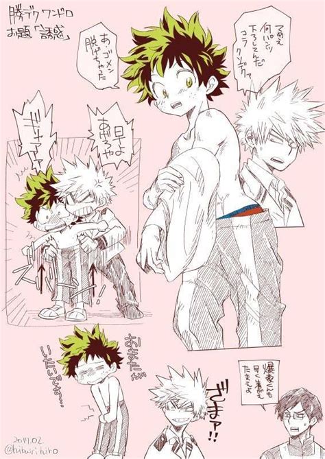 🧡 кαтѕυ∂єкυ мнα ν2 💚 Katsudeku 221 Parejas De Anime Parejas