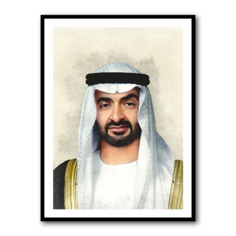 Sheikh Khalifa Bin Zayed Al Nahyan Portrait