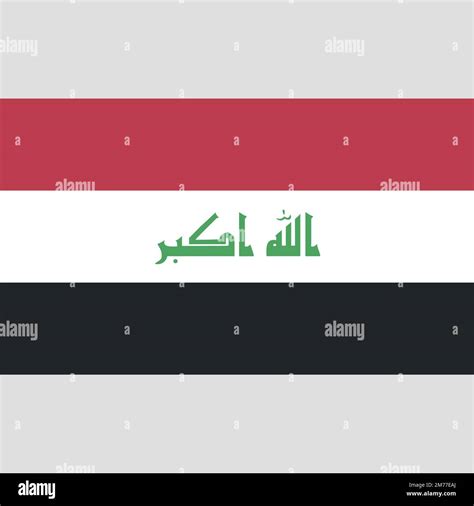 Vector Iraq Flag Iraq Flag Illustration Iraq Flag Picture Iraq Flag