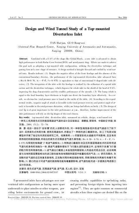 Pdf Design And Wind Tunnel Study Of A Top Mounted Diverterless Inlet