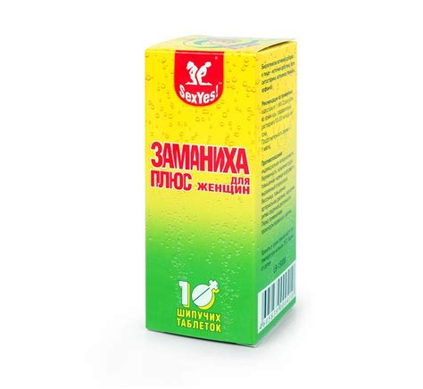 ЗАМАНИХА ПЛЮС 10 таблеток