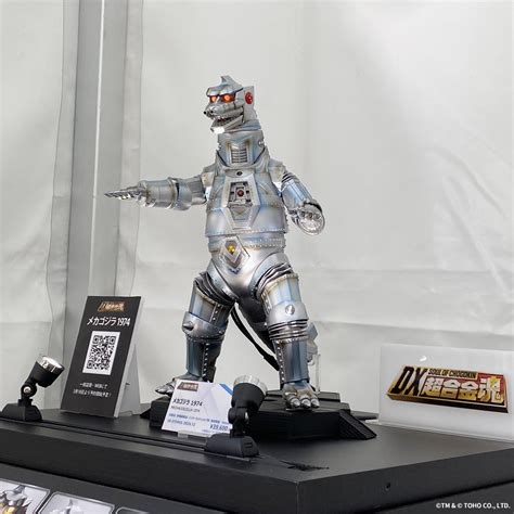 Mostre E Eventi Toho Wonder Festival Dx Soul Of Chogokin