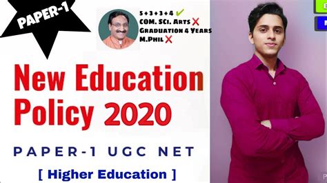 New Education Policy 2020 End Of 10 2 System New System 5 3 3 4 Prof Shaikh Ismail