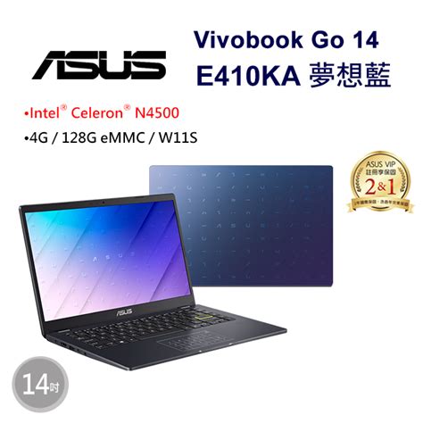 Asus Vivobook Go 14 E410ka 0621bn4500 夢想藍celeron N45004g128g Emmc