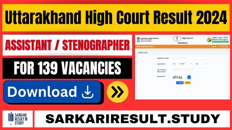 Ukhc Assistant Stenographer Result 2024 Sarkari Result