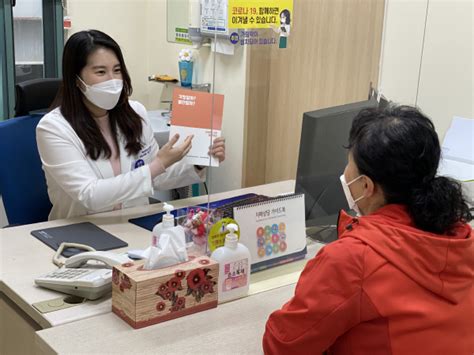 동네의원 정신의료기관 연계 사업 부진 “사업 확대 필요하다” 부산의 대표 정론지 국제신문