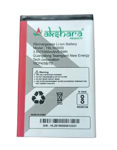 Akshara TBL100000 Mobile Battery Battery Type Lithium Ion At Rs 150