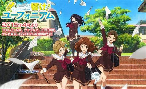 "Sound! Euphonium" Event Features Cast Playing Characters' Instruments | Anime, Euphonium, Anime ...